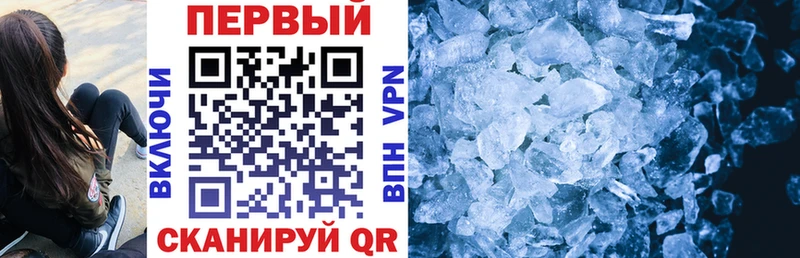 Amphetamine 98%  где продают наркотики  Куртамыш 