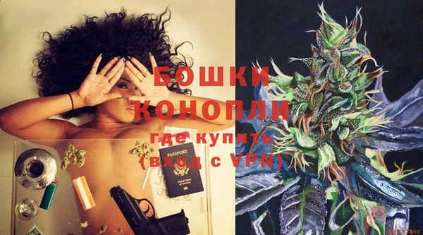 мефедрон VHQ Навашино