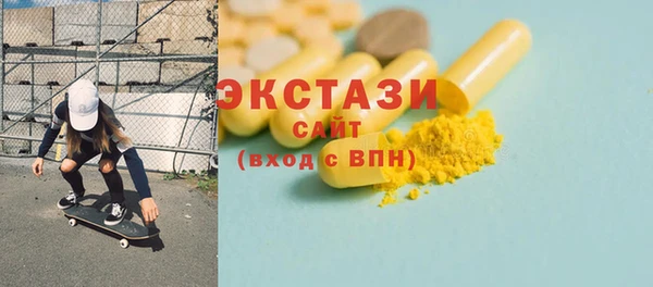 прущая мука Нефтекумск