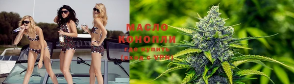 прущая мука Нефтекумск