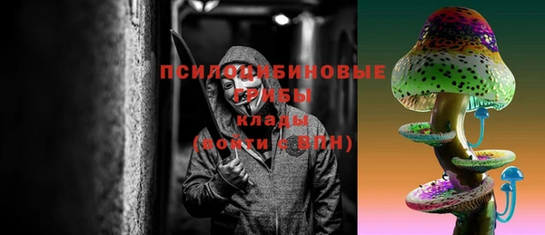 прущая мука Нефтекумск