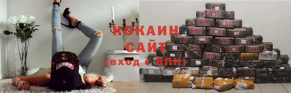 наркотики Нефтегорск