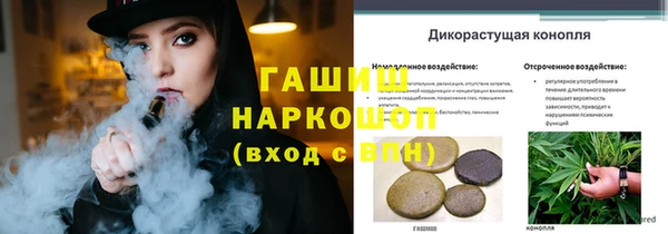 mdma Наволоки