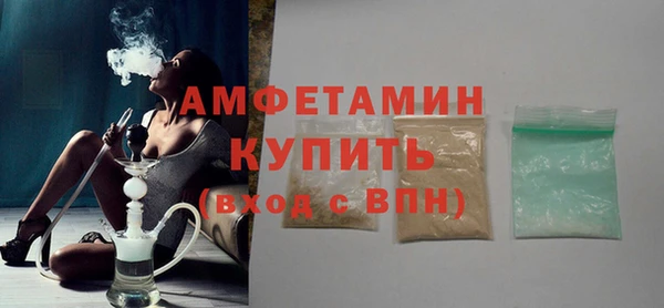 jwh Нея