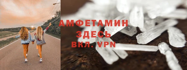 наркотики Нефтегорск