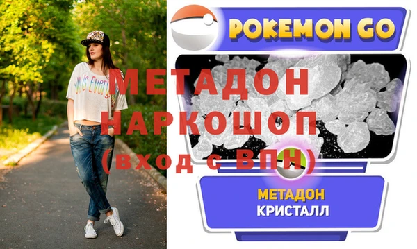 jwh Нея