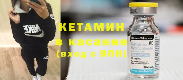 наркотики Нефтегорск