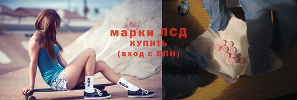jwh Нея