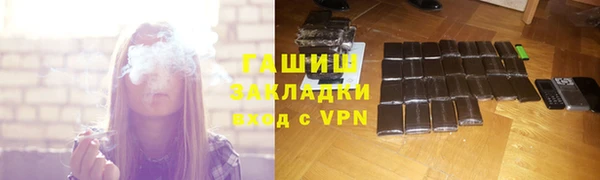 jwh Нея