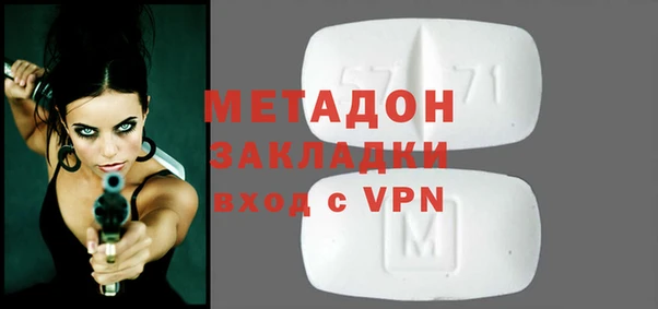 наркотики Нефтегорск