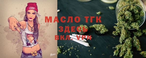 mdma Наволоки