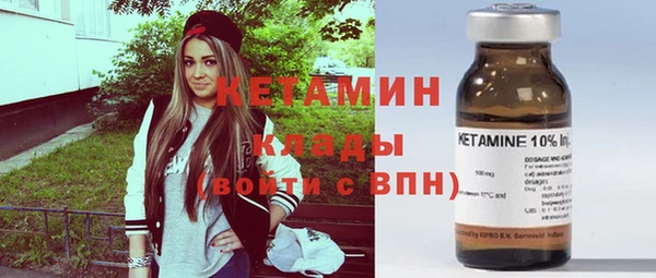 мефедрон VHQ Навашино