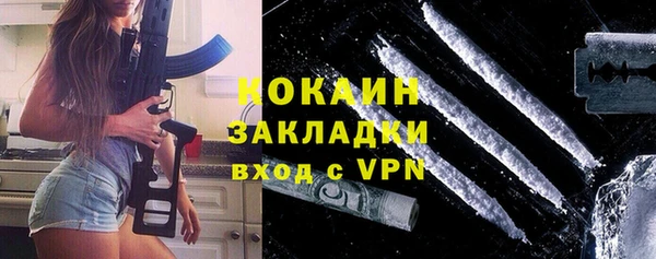 наркотики Нефтегорск