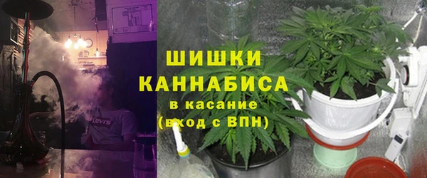 спиды Надым