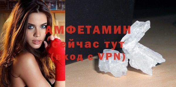 mdma Наволоки