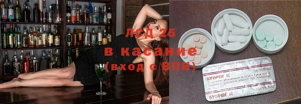 jwh Нея