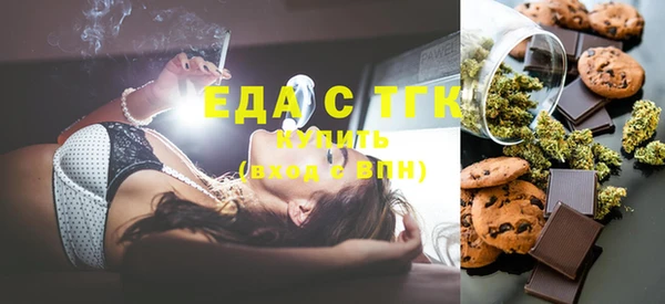 mdma Наволоки