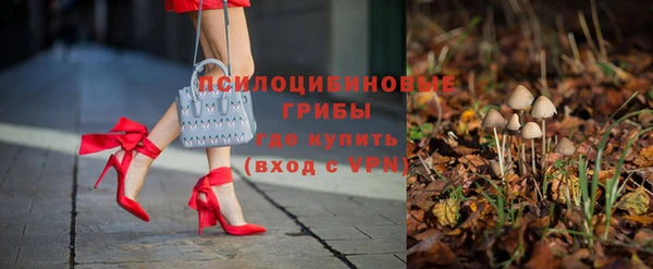 jwh Нея