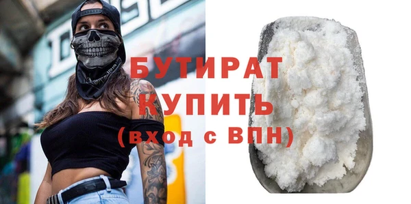 mdma Наволоки